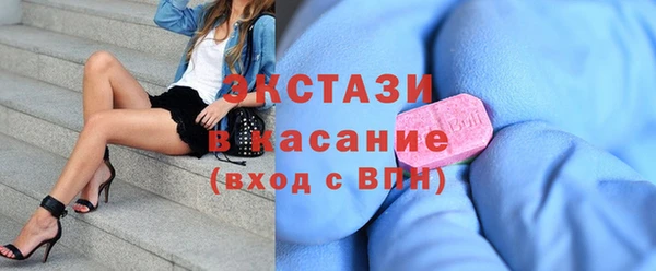 первитин Надым