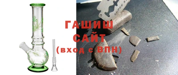 каннабис Наволоки
