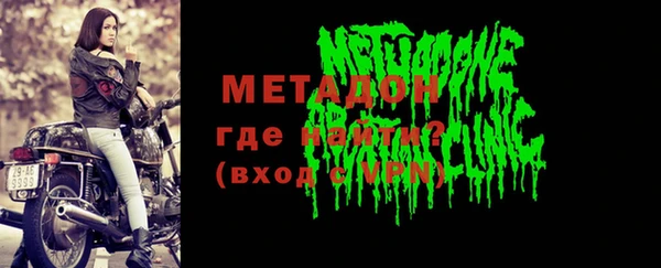 первитин Надым