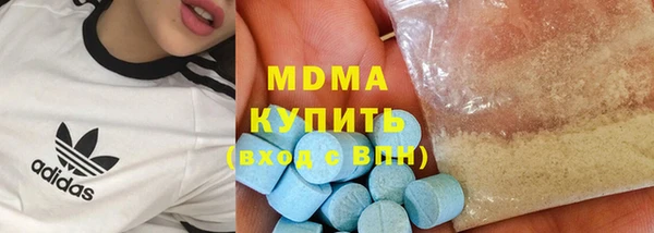 каннабис Наволоки