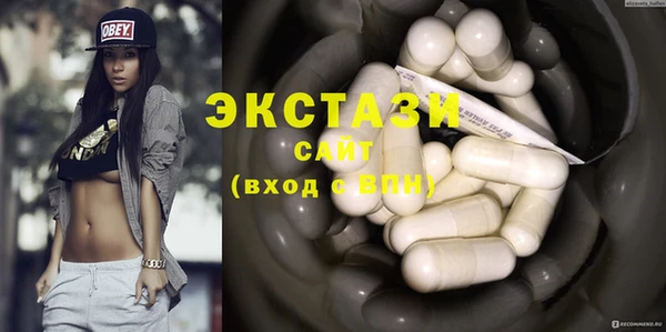 каннабис Наволоки