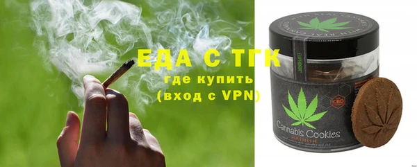 каннабис Наволоки