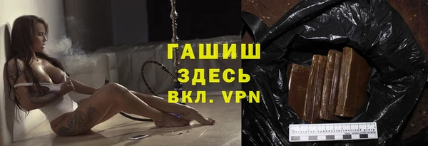 первитин Надым