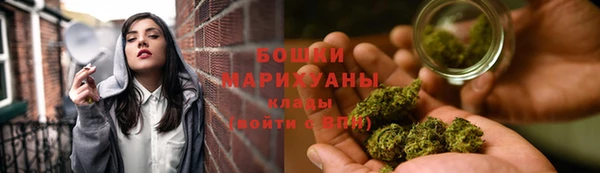первитин Навашино