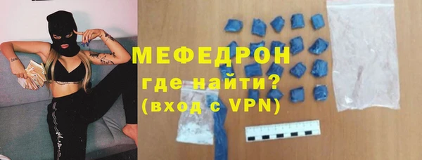 каннабис Наволоки