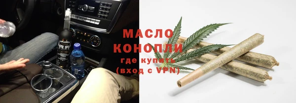 первитин Надым