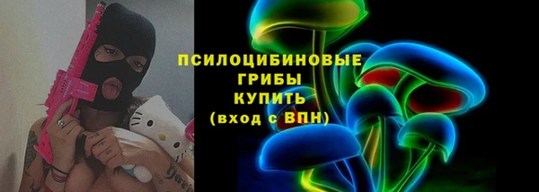 первитин Навашино