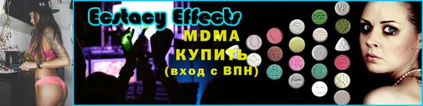 каннабис Наволоки