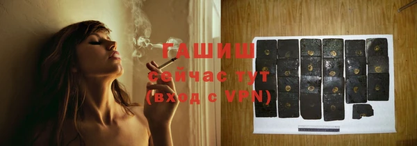первитин Надым