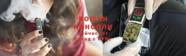 первитин Надым