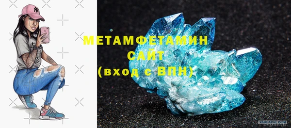 прущий лед Нея