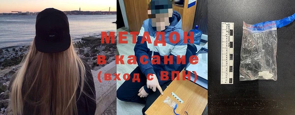 каннабис Наволоки