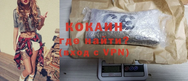 первитин Надым