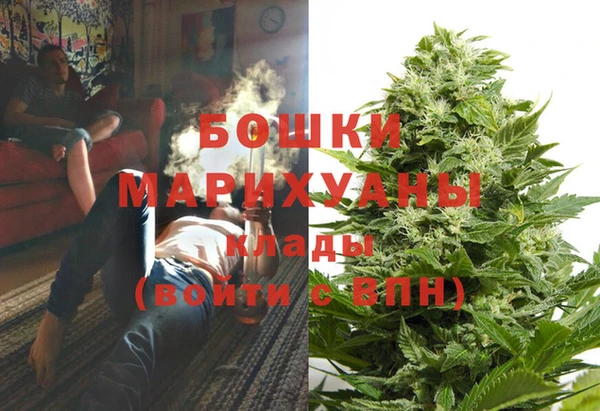 каннабис Наволоки