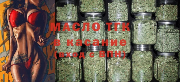 первитин Навашино